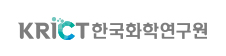 KRICT한국화학연구원